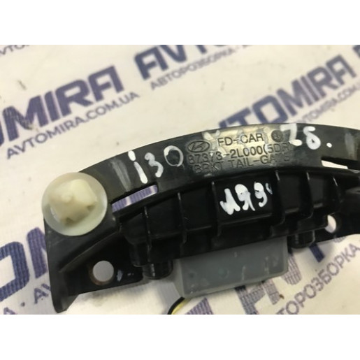 Ручка крышки багажника наружная Hyundai i30 HB 2007-2012 873732L000
